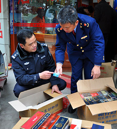 中华香烟假烟是什么样子的_中华假烟村_中华烟假烟多少钱一条