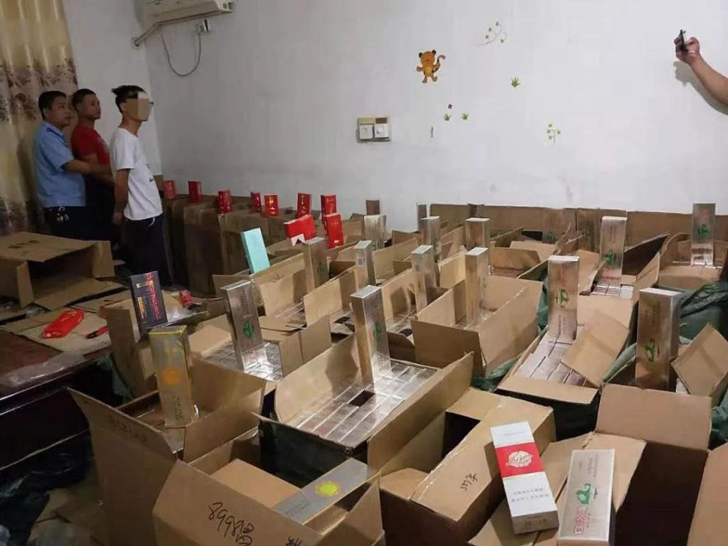 中华烟盒编号c5是假烟?_中华假烟村_中华义门陈氏瑞金下坝村修谱