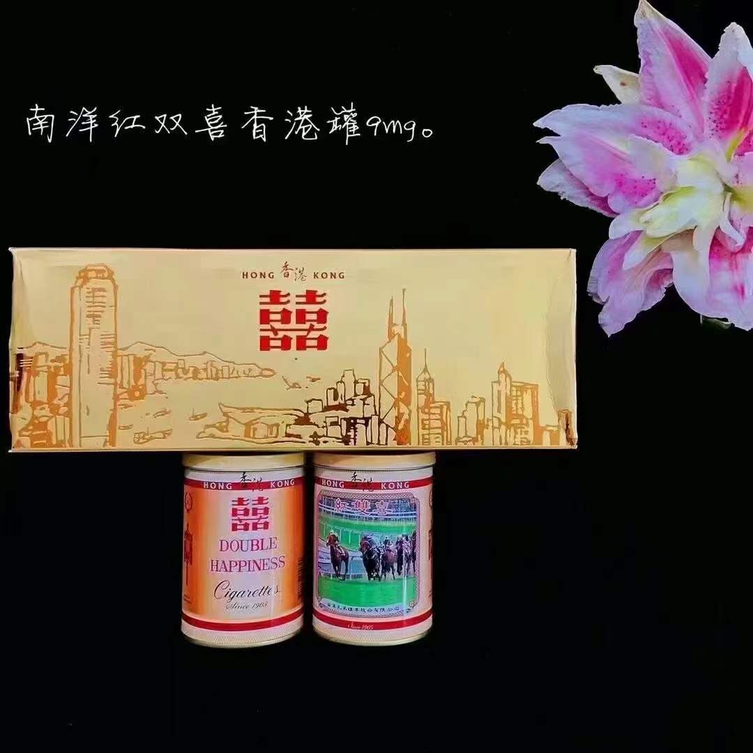 云霄香烟和正规烟一样吗_云霄香烟图片与价格_云霄香烟多少钱一包