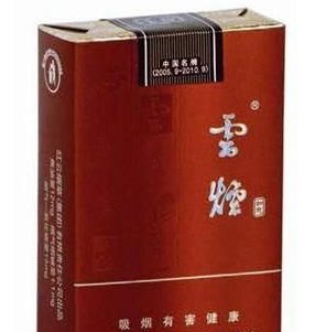 香烟货源_货源网香烟_香烟批发货源厂家