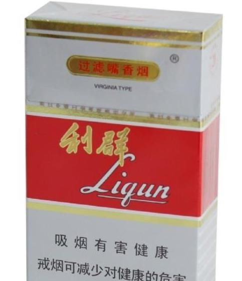 香烟批发货源厂家_货源网香烟_香烟货源