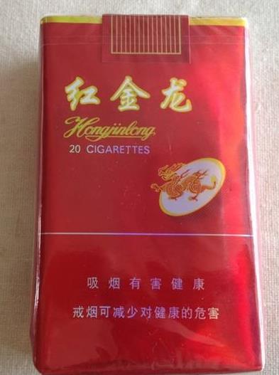 货源网香烟_香烟货源_香烟批发货源厂家