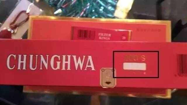 假中华看烟_真假烟中华_中华香烟假烟是什么样子的