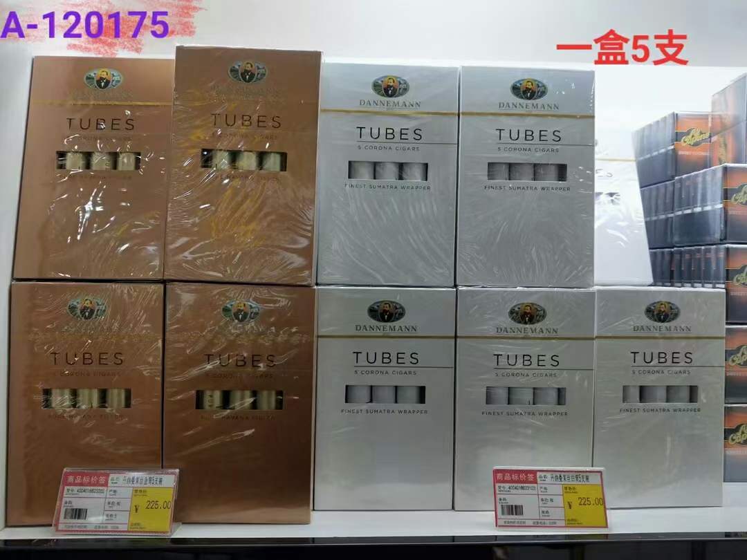 假细中华多少钱一包_假中华细烟_中华烟细支假烟