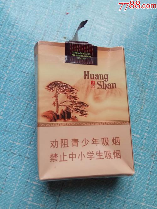 微信卖烟的微信_香烟销售微信_推荐几个卖烟的微信