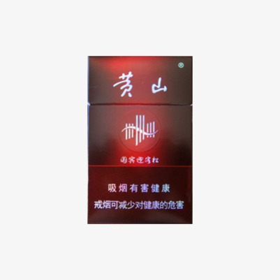 微信卖烟的微信_香烟销售微信_推荐几个卖烟的微信