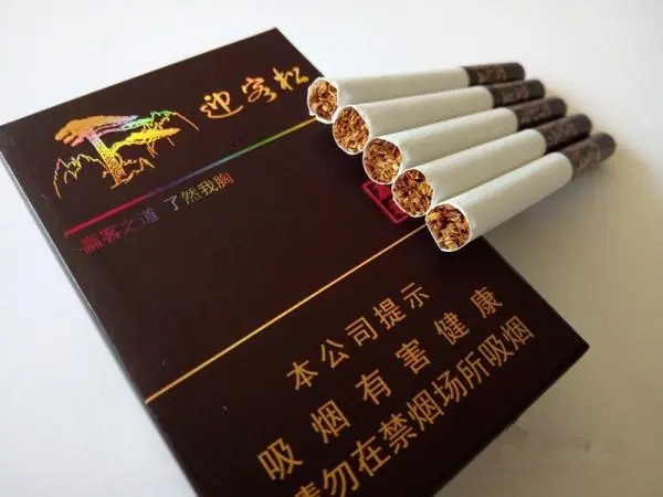 微信卖烟的微信_香烟销售微信_推荐几个卖烟的微信