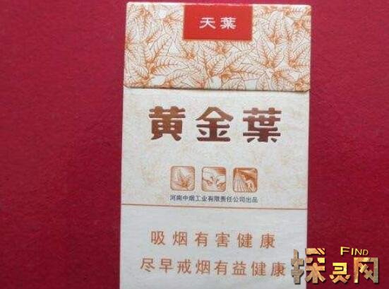 世界上最贵的烟草是什么_世界上最贵的烟_世界上最贵的烟有多贵