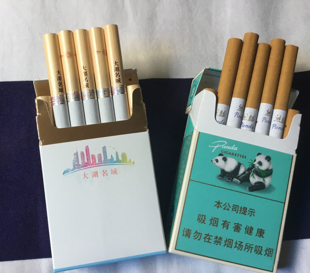 一手香烟货源厂家直销_香烟一手货源批发市场_顶级国烟一手货源