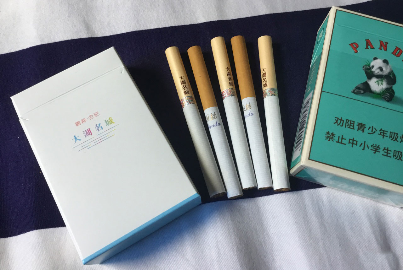 顶级国烟一手货源_香烟一手货源批发市场_一手香烟货源厂家直销