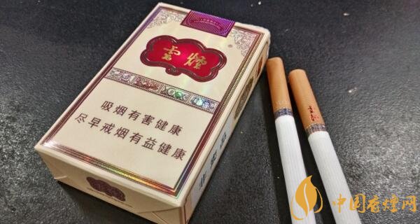 香烟国产排名前十_香烟国产排名榜_国产香烟排名