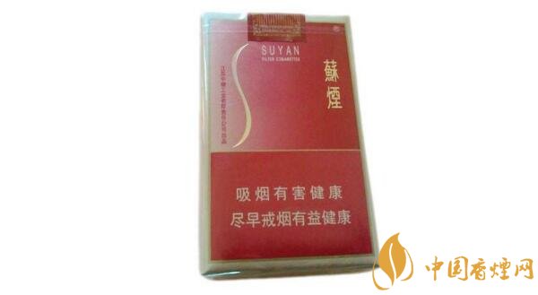 香烟国产排名前十_香烟国产排名榜_国产香烟排名