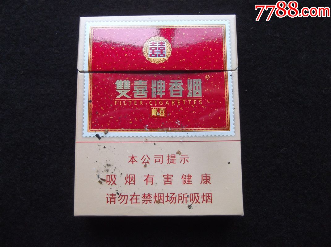 云霄香烟哪里买_香烟云霄_云霄香烟啥意思