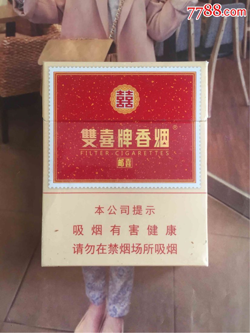 云霄香烟啥意思_云霄香烟哪里买_香烟云霄