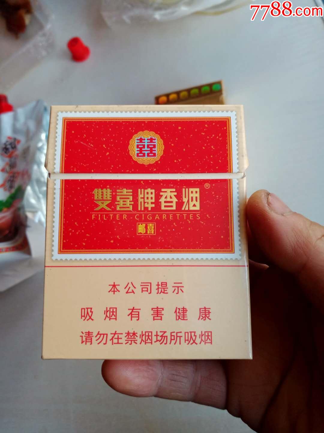 云霄香烟哪里买_云霄香烟啥意思_香烟云霄