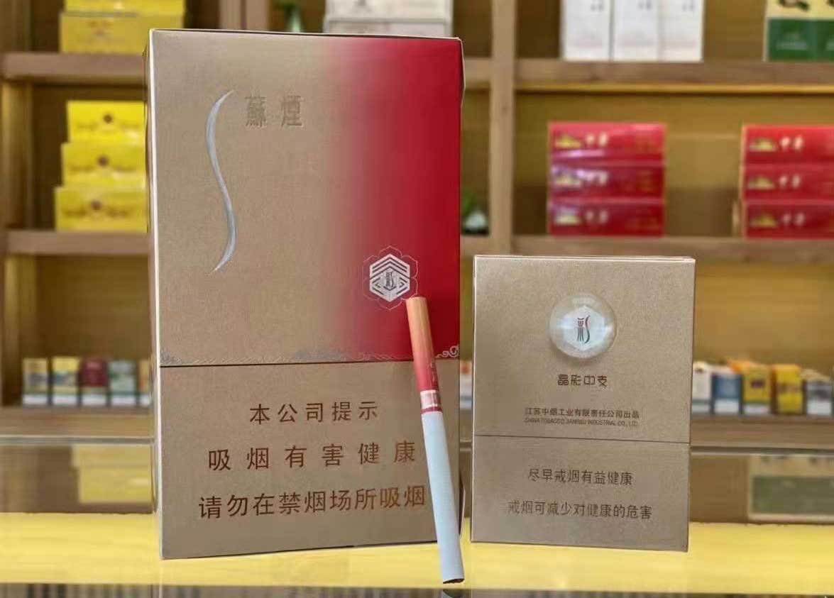 一手货源香烟_香烟一手货源批发市场_香烟批发一手货源网