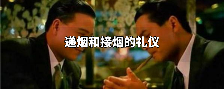 香烟中华神龙多少钱一包_中华香烟_香烟中华神龙价格表