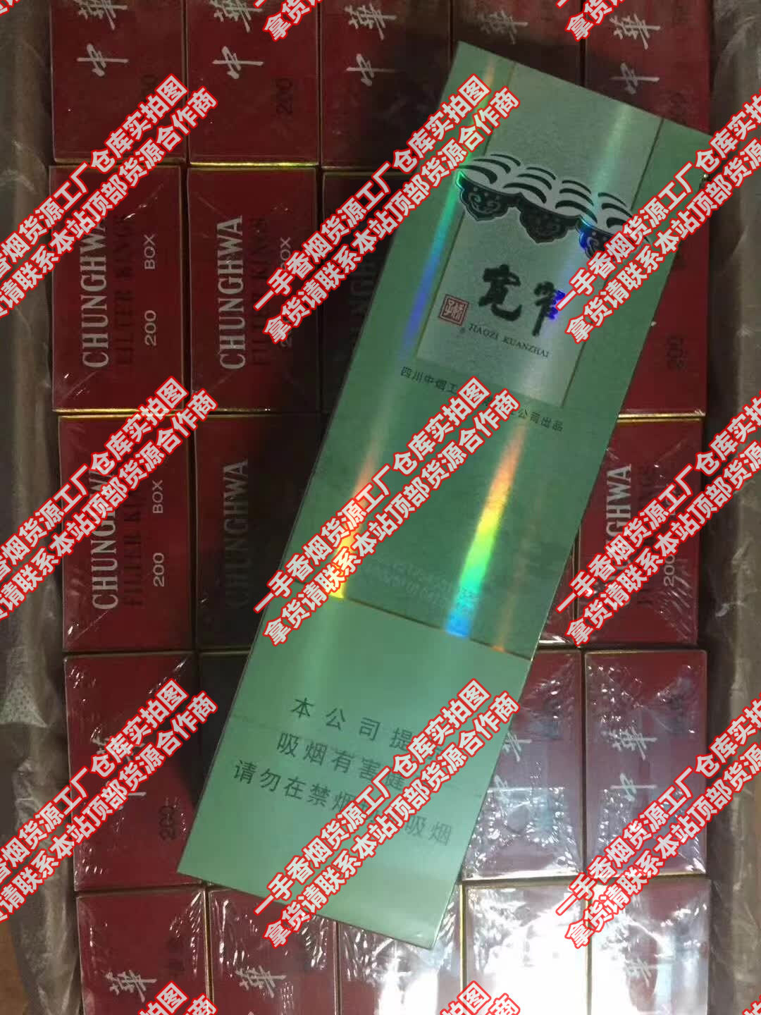 越南代工的烟_越南烟代工厂_越南代工烟