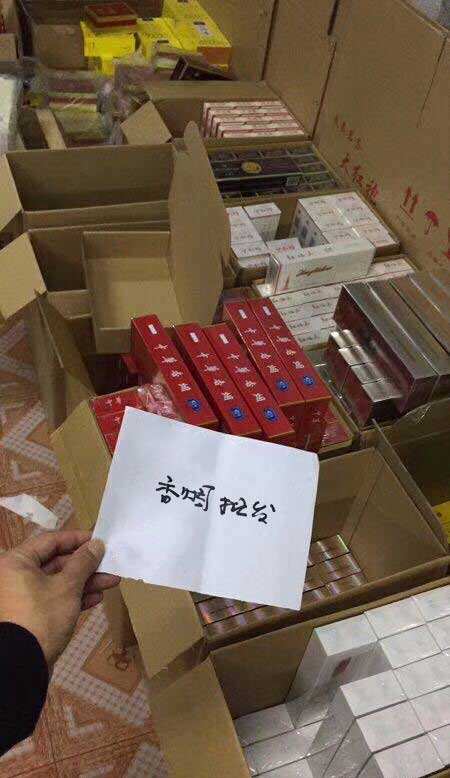 来袭!云霄香烟批发厂家直销“前倨后恭”-第2张图片-实现全球网