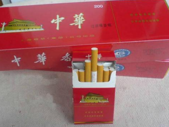 中华怎么看假烟_假中华看烟_中华香烟假烟是什么样子的