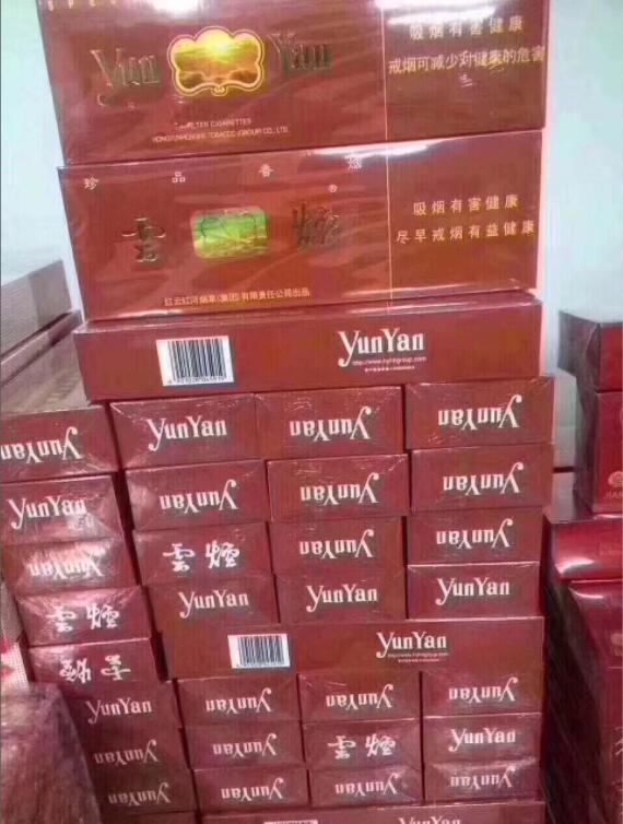 免税爆珠烟哪款最好_货源香烟免税爆珠多少钱_免税香烟爆珠货源