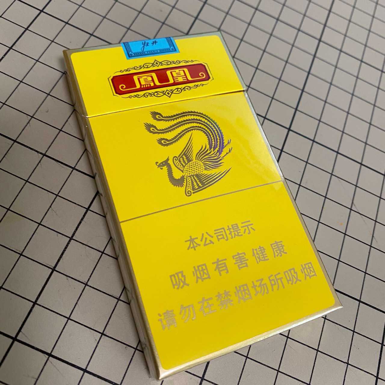 云霄一手货源烟_悦刻电子烟微商代理一手货源_一手稳定yooz电子烟货源