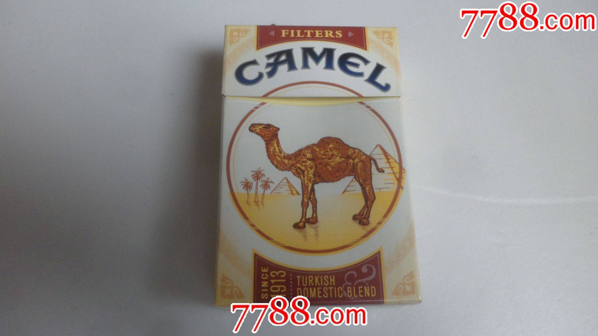 云霄香烟啥意思_云霄香烟哪里买_云霄香烟多少钱一包