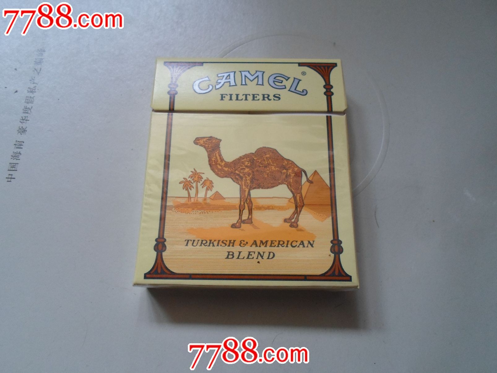 云霄香烟多少钱一包_云霄香烟啥意思_云霄香烟哪里买