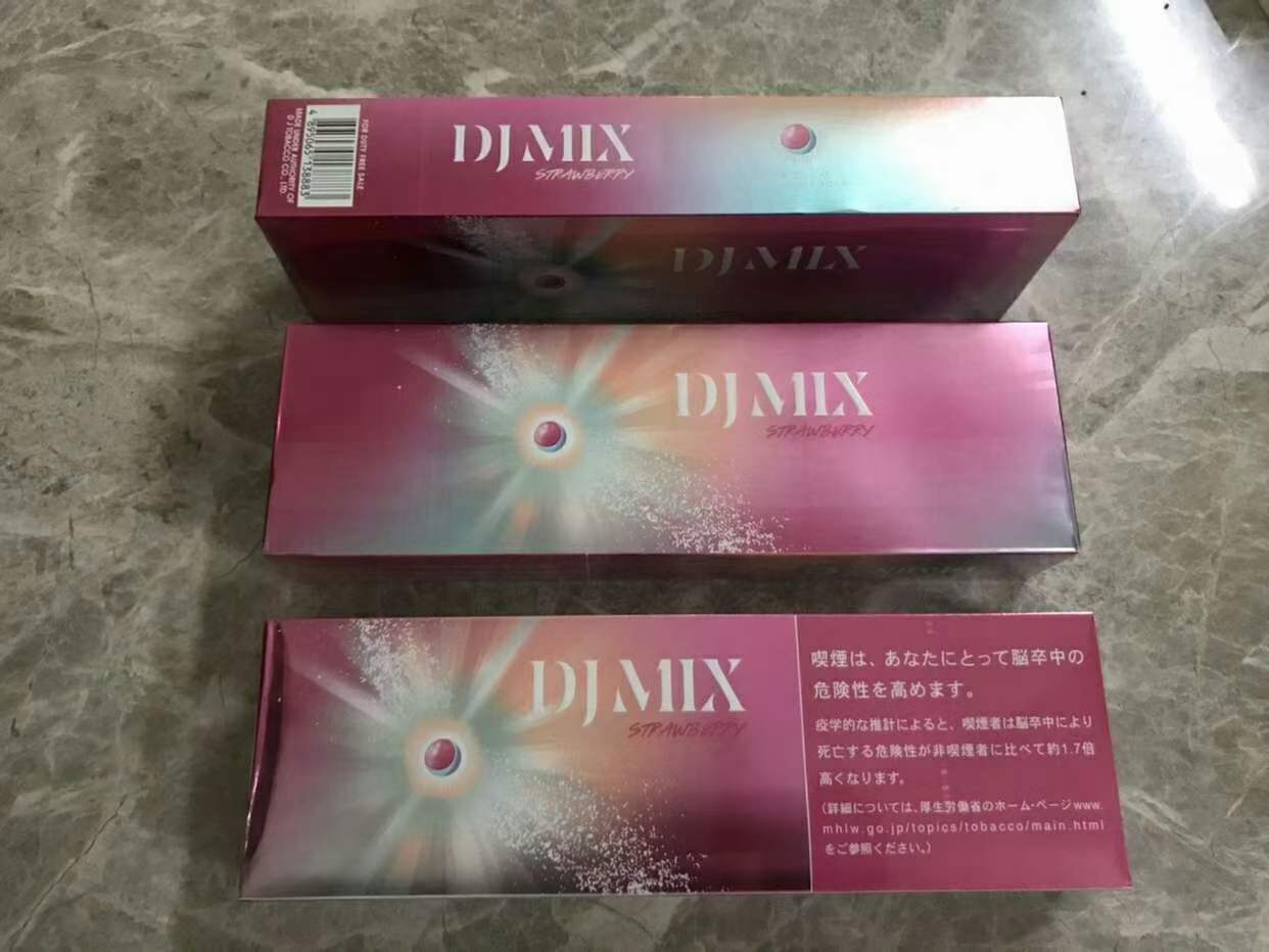 云霄香烟一手货源厂家直销批发_云霄香烟一手货源犯法_云霄香烟厂家一件代发