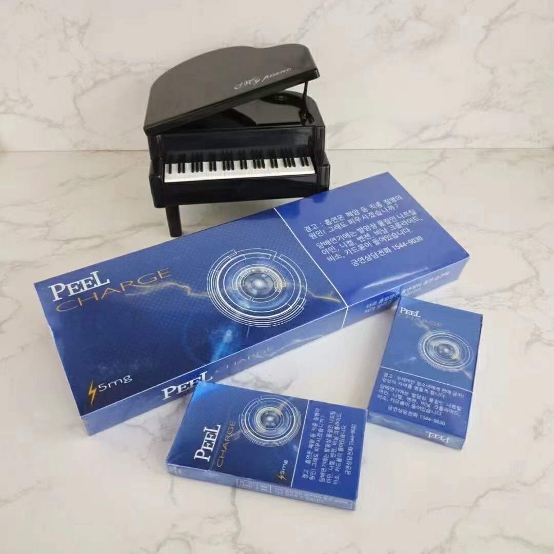 云霄香烟一手货源犯法_云霄香烟厂家一件代发_云霄香烟一手货源厂家直销批发