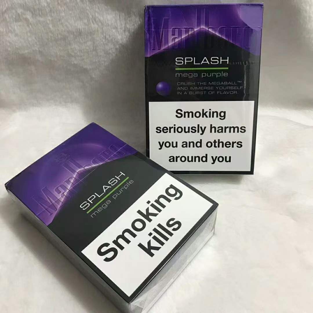 云霄香烟一手货源犯法_云霄香烟厂家一件代发_云霄香烟一手货源厂家直销批发