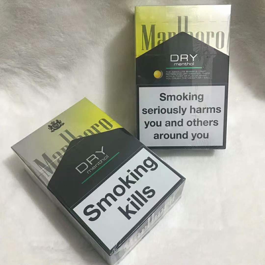 云霄香烟一手货源犯法_云霄香烟一手货源厂家直销批发_云霄香烟厂家一件代发