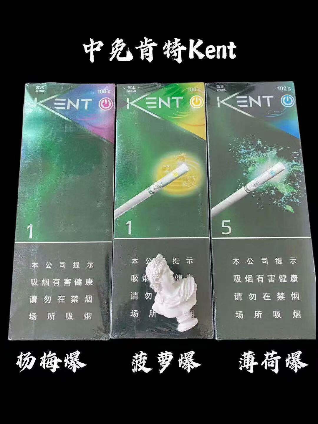 云霄香烟一手货源犯法_云霄香烟一手货源厂家直销批发_云霄香烟厂家一件代发