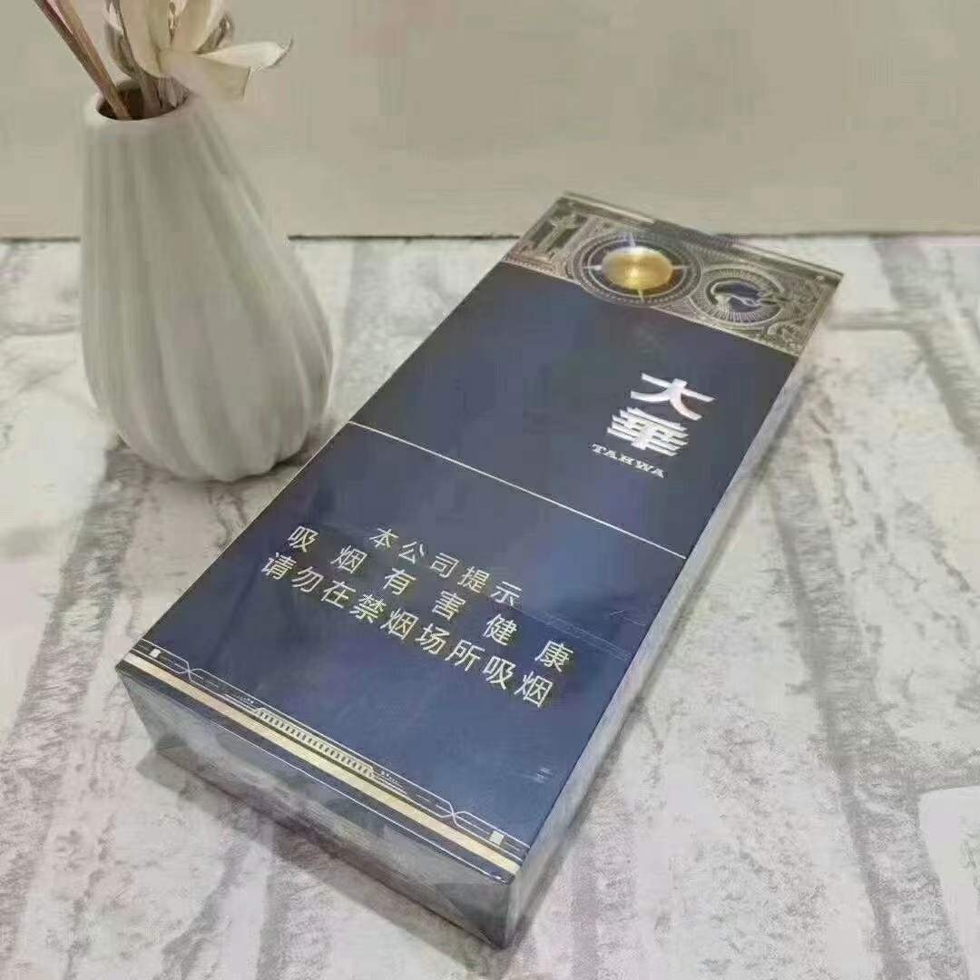 云霄香烟一手货源犯法_云霄香烟一手货源厂家直销批发_云霄香烟厂家一件代发