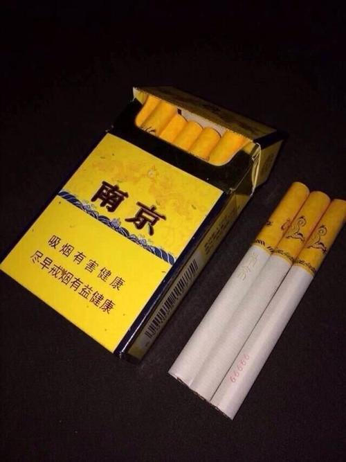 云霄香烟啥意思_香烟云霄_云霄香烟哪里买