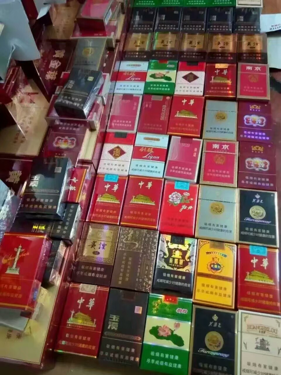 一手香烟货源厂家直销_一手批发香烟_一手货源香烟厂家