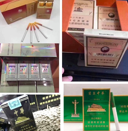 外烟一手货源供应商微信_一手货源香烟批发货到付款_外烟一手货源供应商