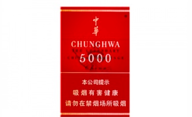 外烟一手货源供应商微信_外烟一手货源供应商_一手货源香烟批发货到付款