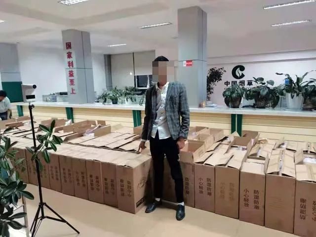 中华假香烟_中华假烟村_中华香烟假烟购买