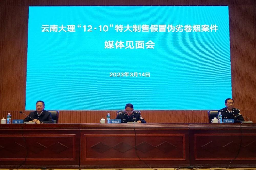 中华假烟村_中华香烟假烟购买_中华假香烟