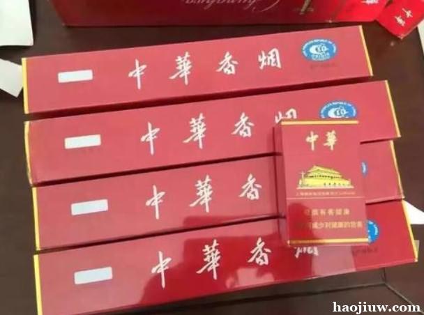 一手免税香烟厂家直销_低价香烟一手货源_免税香烟批发一手货源