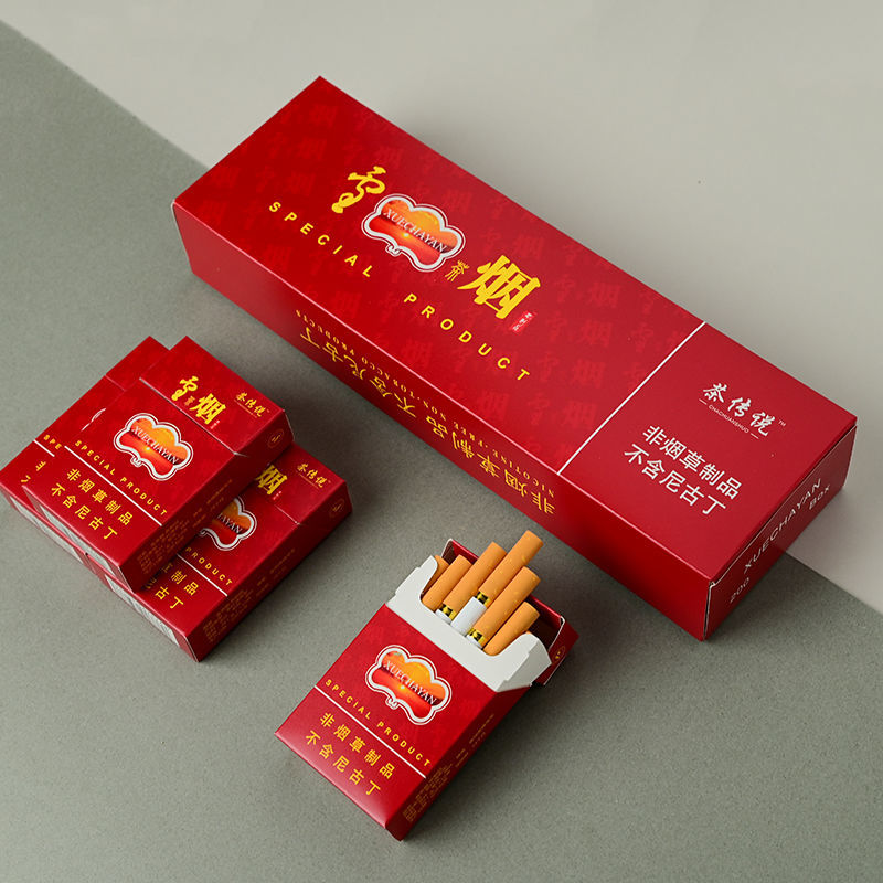 云霄香烟一手货源厂家直销批发_云霄香烟一手货源犯法_110元云霄香烟批发