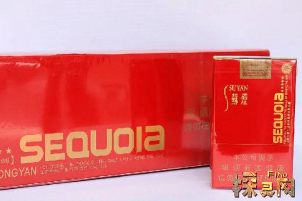 中国高端名烟_高端中国名烟排行_高端中国名烟排行榜