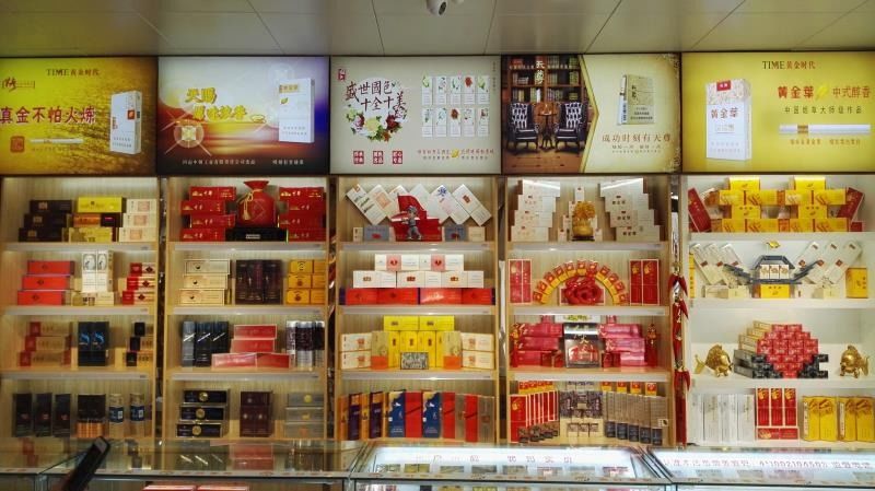 免税香烟爆珠货源_免税爆珠烟哪款最好_免税外烟爆珠一手货源