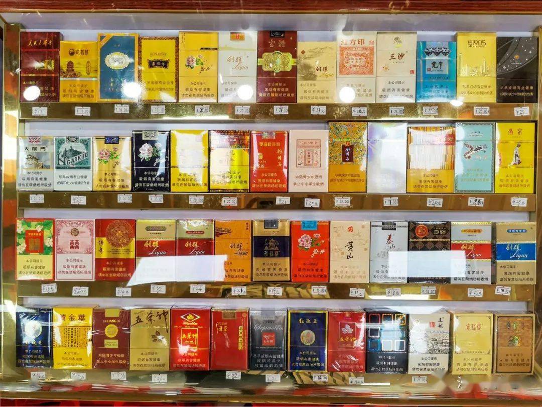 免税香烟爆珠货源_免税爆珠烟哪款最好_免税外烟爆珠一手货源