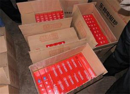 110元云霄香烟批发_云霄香烟一手货源厂家直销批发_云霄香烟厂家一件代发