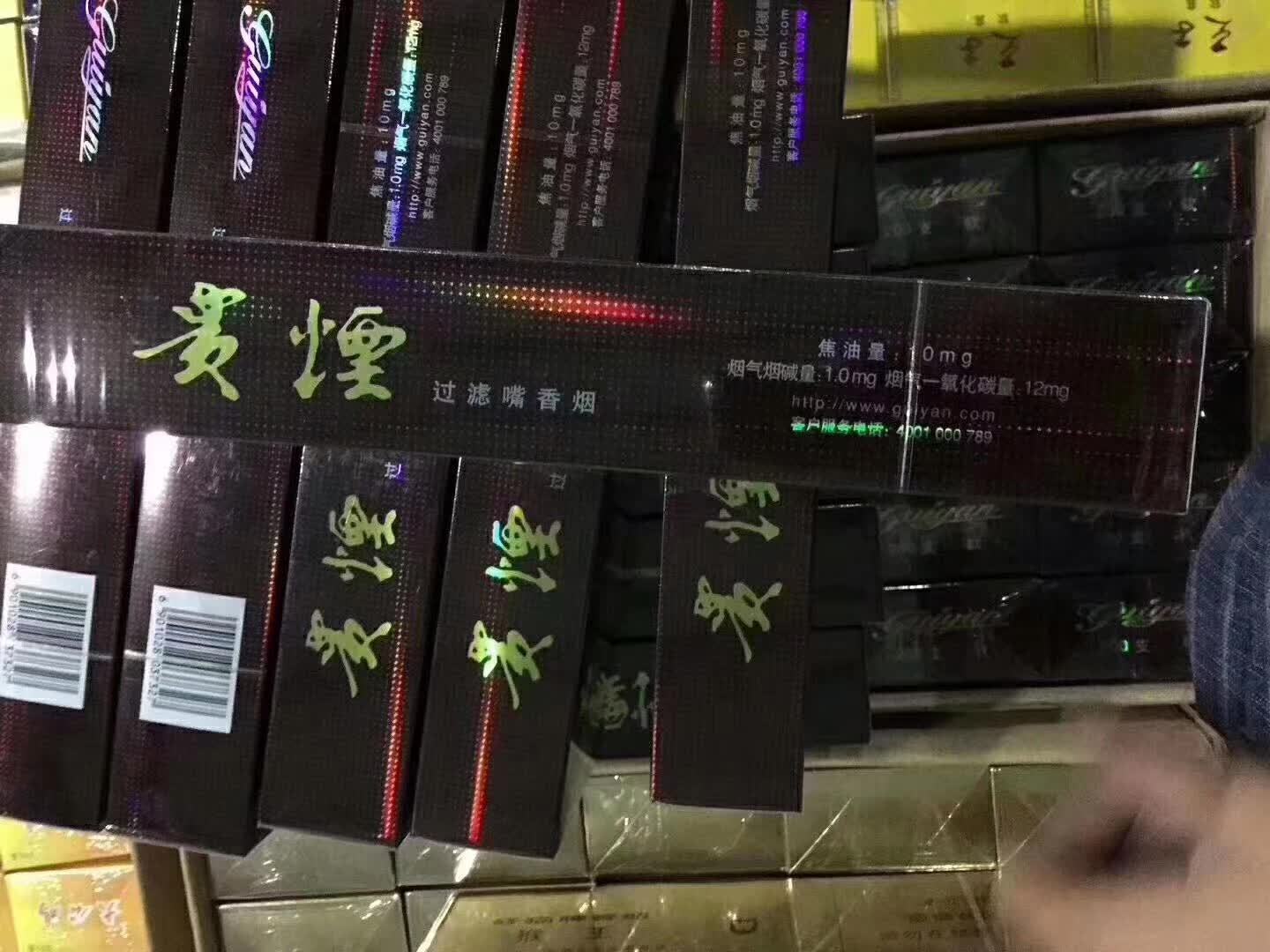 私人批发香烟_1688私香烟批发一手货源_1688私香烟批发网