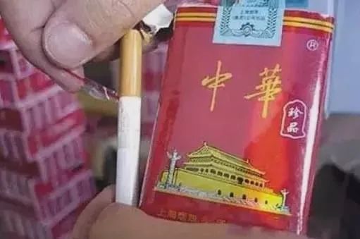 云南9 1大重九香烟批发_云南卷烟厂香烟品牌_云南香烟
