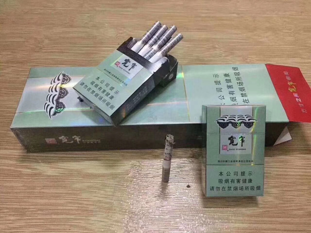 香烟一手货源_香烟一手货源批发厂家_广西口岸香烟一手货源