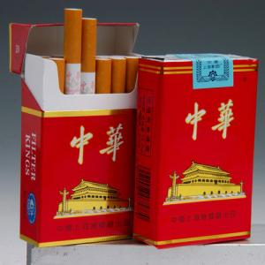 如何辨别玉溪烟真假_假中华烟_中华软盒香烟价格